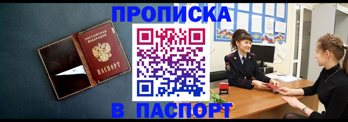 форма 3 в Куртамыше