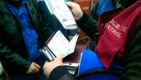 прописка в Куртамыше
